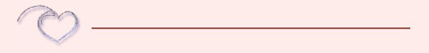divider line